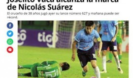 最新足球赛前爆料信息,最新赛前爆料揭示关键战术与阵容调整