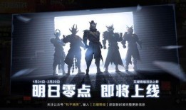 新军需爆料最新,揭秘未来战场的神秘装备与战术革新